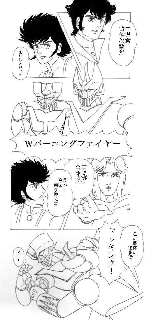 �S�R�}�h�l�o�`�b�s